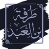 免费短剧极速版