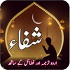 Sahna