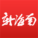 天美传奇mv在线高清手机版