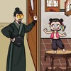 优酷视频